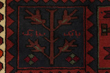 Bakhtiari - Garden Persian Rug 200x157 - Picture 6