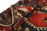 Lori - Bakhtiari Persian Rug 220x147 - Picture 5