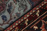 Bakhtiari Persian Rug 250x154 - Picture 6