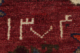 Lori - Gabbeh Persian Rug 313x195 - Picture 5