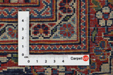 Kashan Persian Rug 205x137 - Picture 4