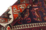 Lori - Gabbeh Persian Rug 237x155 - Picture 5