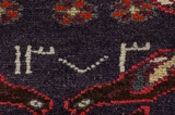 Lori - Gabbeh Persian Rug 237x155 - Picture 10