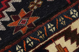 Lori - Bakhtiari Persian Rug 212x146 - Picture 6