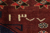 Lori - Bakhtiari Persian Rug 212x146 - Picture 10