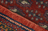 Bokhara - Turkaman Persian Rug 251x157 - Picture 6
