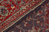 Kashan Persian Rug 205x143 - Picture 6