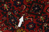 Bijar - Kurdi Persian Rug 213x132 - Picture 18