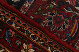 Bakhtiari Persian Rug 150x106 - Picture 6