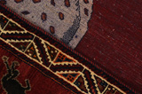 Kashkooli - Gabbeh Persian Rug 200x107 - Picture 6