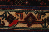 Senneh - Kurdi Persian Rug 186x116 - Picture 17