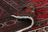 Afshar - Sirjan Persian Rug 258x150 - Picture 5