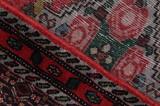 Senneh - Kurdi Persian Rug 380x89 - Picture 6