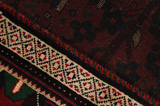 Qashqai Persian Rug 252x163 - Picture 6