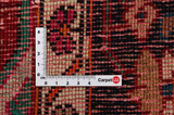 Sarouk Persian Rug 333x184 - Picture 4