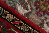 Qashqai Persian Rug 286x200 - Picture 6