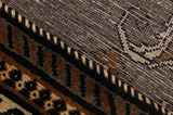 Qashqai Persian Rug 298x207 - Picture 6