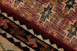 Joshaghan Persian Rug 289x166 - Picture 6