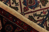 Varamin Persian Rug 301x210 - Picture 6