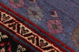 Bakhtiari Persian Rug 301x210 - Picture 6