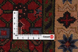 Bijar - Kurdi Persian Rug 300x210 - Picture 4