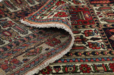 Bakhtiari Persian Rug 143x102 - Picture 5