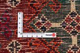 Qashqai - Shiraz Persian Rug 232x155 - Picture 4