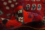 Qashqai - Shiraz Persian Rug 232x155 - Picture 7