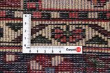 Bakhtiari - Garden Persian Rug 298x207 - Picture 4