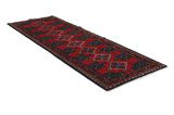 Senneh - Kurdi Persian Rug 292x101 - Picture 1