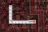 Senneh - Kurdi Persian Rug 313x124 - Picture 4