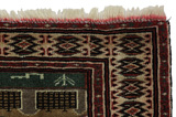 Baluch Persian Rug 97x77 - Picture 3