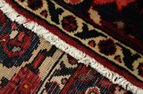 Bakhtiari Persian Rug 308x210 - Picture 6