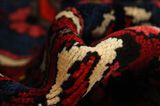 Bakhtiari Persian Rug 308x210 - Picture 7