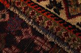 Qashqai - Shiraz Persian Rug 290x155 - Picture 6