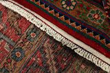 Bijar - Kurdi Persian Rug 300x160 - Picture 6