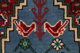Bijar - Kurdi Persian Rug 300x160 - Picture 10