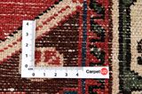 Bakhtiari Persian Rug 295x160 - Picture 4