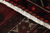 Varamin Persian Rug 238x152 - Picture 6
