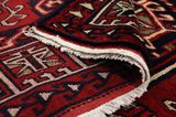 Lori - Bakhtiari Persian Rug 225x173 - Picture 5