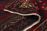 Koliai - Kurdi Persian Rug 273x153 - Picture 5
