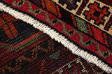 Lori - Bakhtiari Persian Rug 240x157 - Picture 6