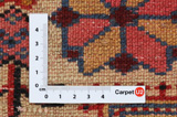Nahavand - Ornak Persian Rug 95x63 - Picture 4