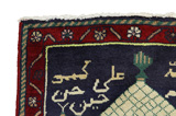 Bijar Persian Rug 101x68 - Picture 3