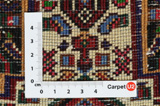 Senneh - Kurdi Persian Rug 101x76 - Picture 4