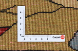 Bijar - Kurdi Persian Rug 60x103 - Picture 4